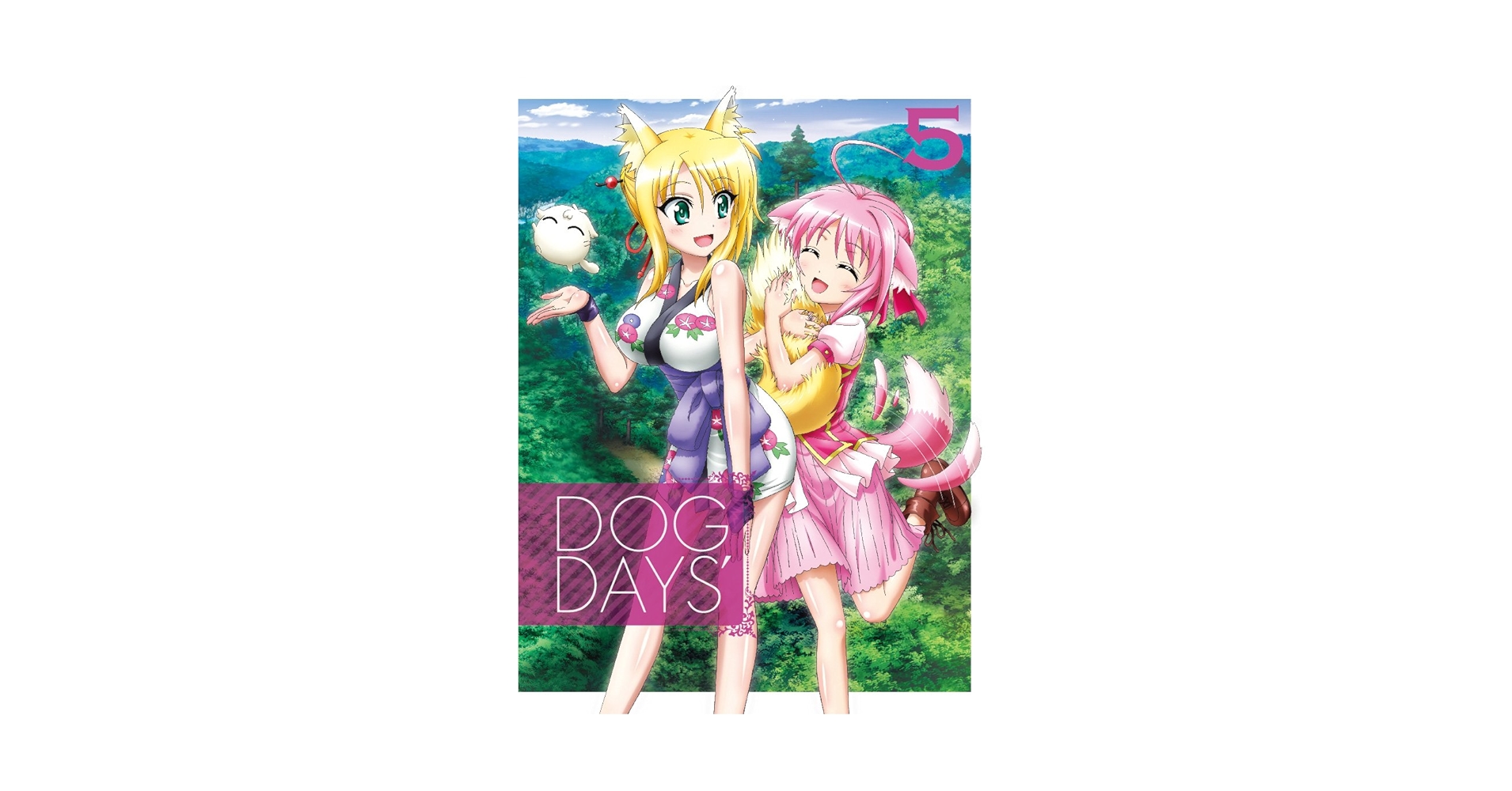 DOG DAYS″ 5 [DVD] Amazon.com: Animation - Dog Days 5 (DVD+CD) [Japan LTD DVD